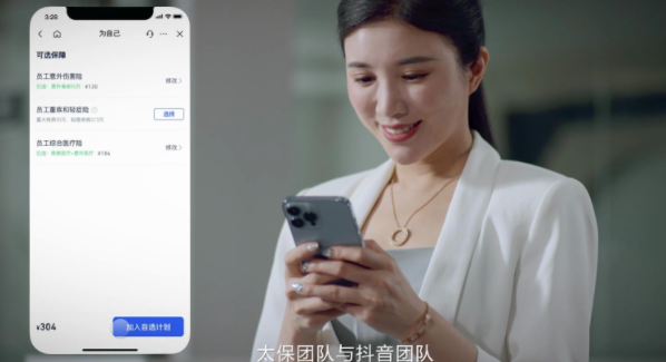 &#24320;&#20113;&#30331;&#38470;&#20837;&#21475;&#45;&#24320;&#20113;&#111;&#110;&#108;&#105;&#110;&#101;&#40;&#20013;&#22269;&#41;