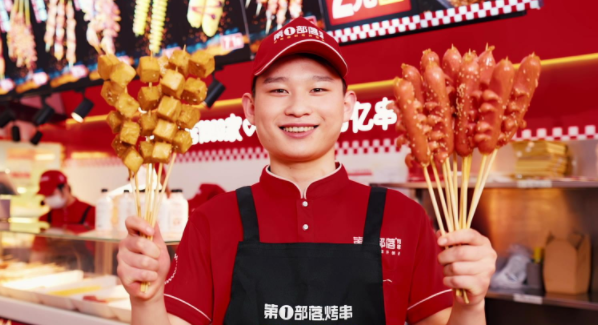 &#24320;&#20113;&#30331;&#38470;&#20837;&#21475;&#45;&#24320;&#20113;&#111;&#110;&#108;&#105;&#110;&#101;&#40;&#20013;&#22269;&#41;