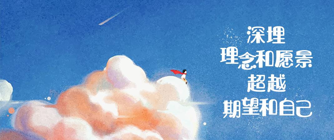 &#24320;&#20113;&#30331;&#38470;&#20837;&#21475;&#45;&#24320;&#20113;&#111;&#110;&#108;&#105;&#110;&#101;&#40;&#20013;&#22269;&#41;