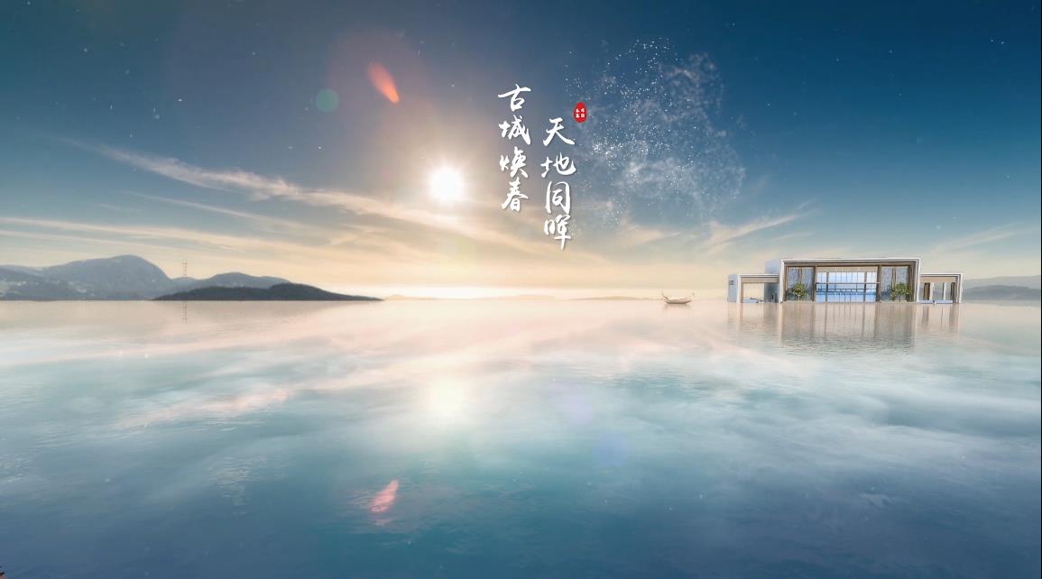 &#24320;&#20113;&#30331;&#38470;&#20837;&#21475;&#45;&#24320;&#20113;&#111;&#110;&#108;&#105;&#110;&#101;&#40;&#20013;&#22269;&#41;