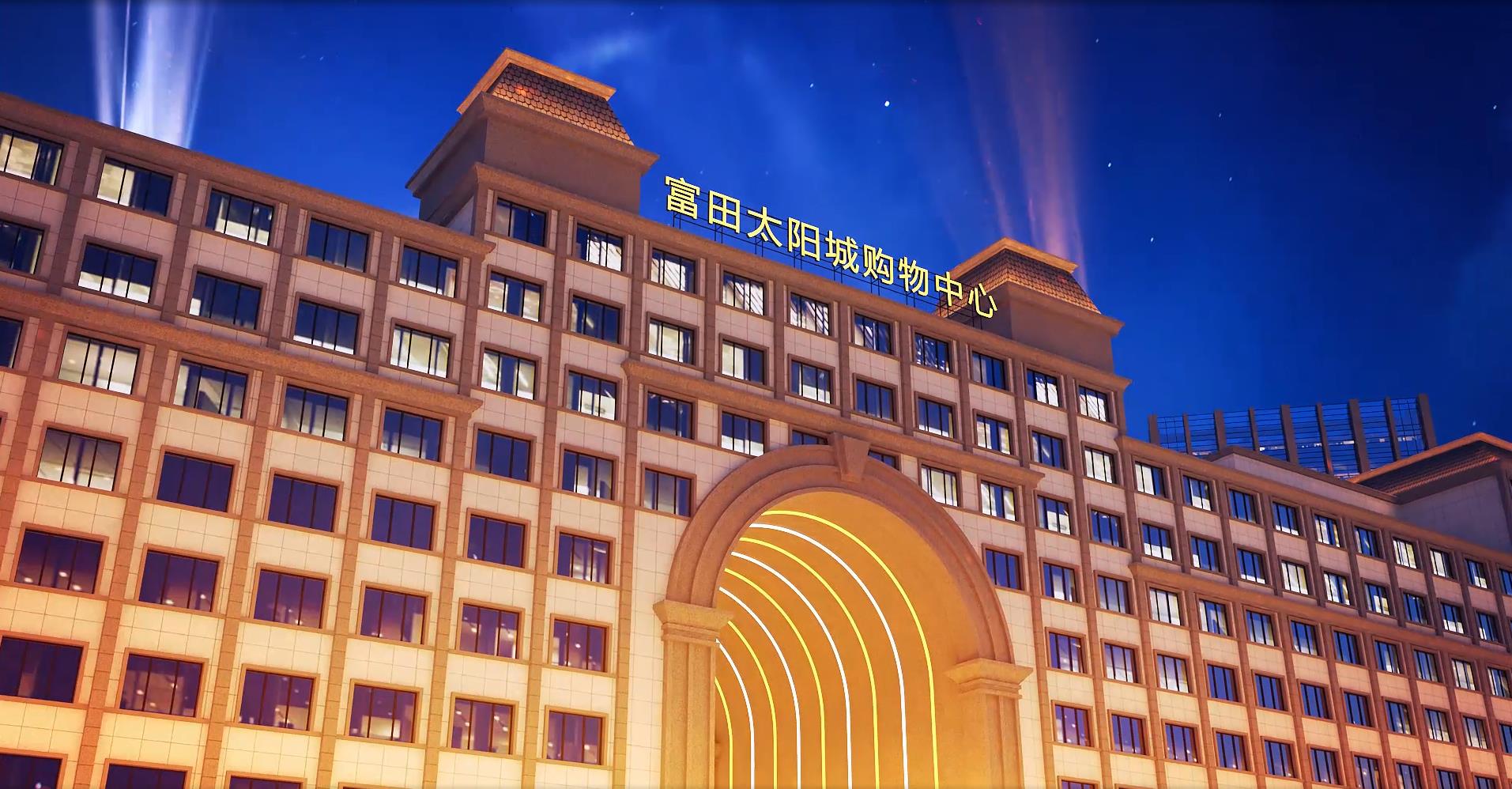 &#24320;&#20113;&#30331;&#38470;&#20837;&#21475;&#45;&#24320;&#20113;&#111;&#110;&#108;&#105;&#110;&#101;&#40;&#20013;&#22269;&#41;