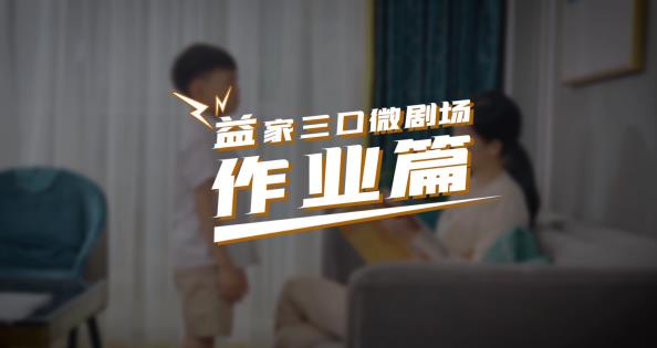 &#24320;&#20113;&#30331;&#38470;&#20837;&#21475;&#45;&#24320;&#20113;&#111;&#110;&#108;&#105;&#110;&#101;&#40;&#20013;&#22269;&#41;