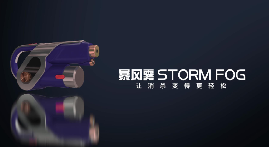 &#24320;&#20113;&#30331;&#38470;&#20837;&#21475;&#45;&#24320;&#20113;&#111;&#110;&#108;&#105;&#110;&#101;&#40;&#20013;&#22269;&#41;