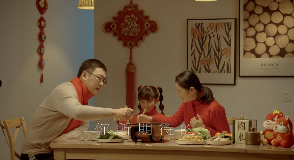 &#24320;&#20113;&#30331;&#38470;&#20837;&#21475;&#45;&#24320;&#20113;&#111;&#110;&#108;&#105;&#110;&#101;&#40;&#20013;&#22269;&#41;