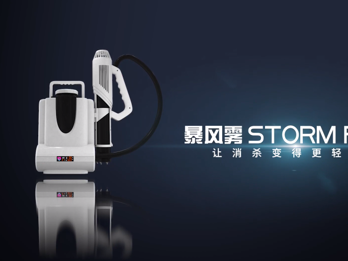 &#24320;&#20113;&#30331;&#38470;&#20837;&#21475;&#45;&#24320;&#20113;&#111;&#110;&#108;&#105;&#110;&#101;&#40;&#20013;&#22269;&#41;